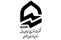 شرکت برق