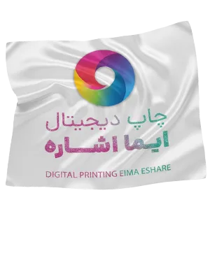پارچه ساتن