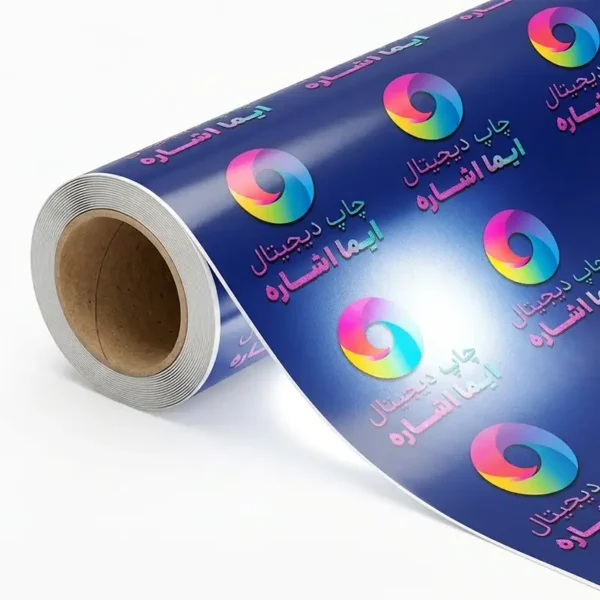 پلات بک لایت
