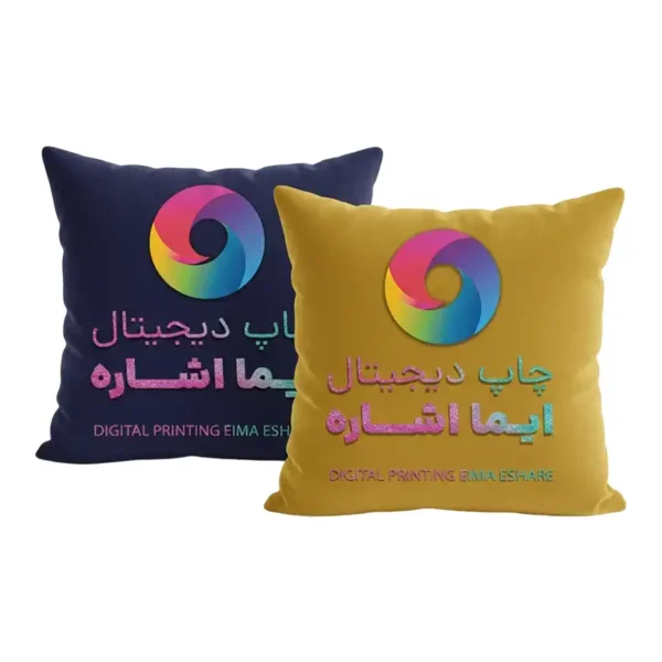 چاپ کوسن سفارشی روی پارچه ساتن و مخمل